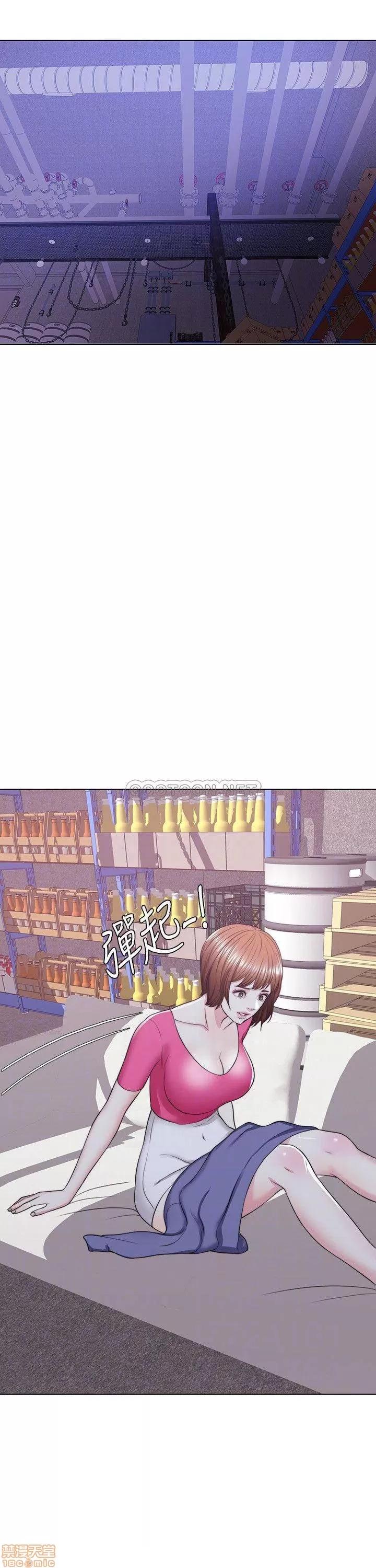 湿身游泳课 湿身游泳课 19 第4页