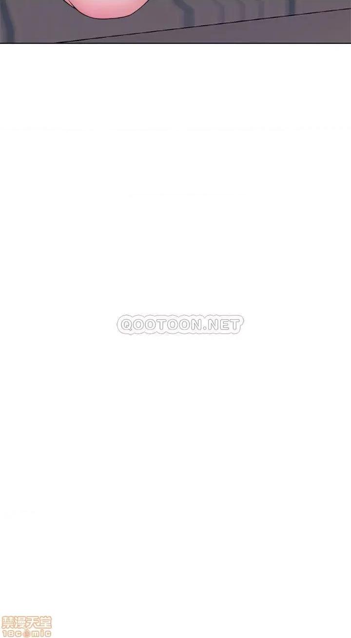 湿身游泳课 湿身游泳课 22 第10页