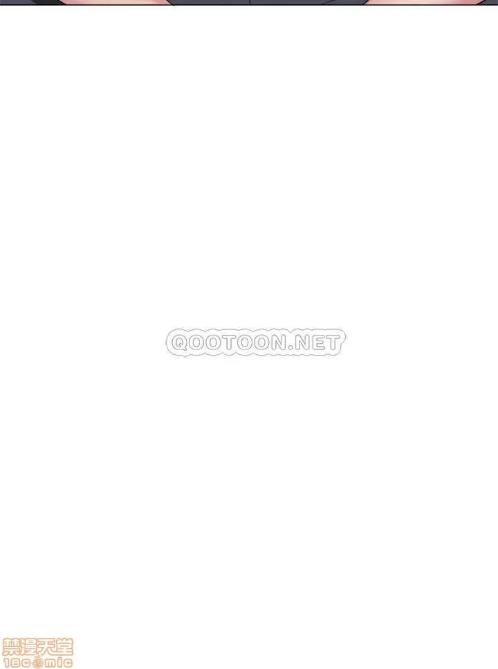 湿身游泳课 湿身游泳课 24 第3页