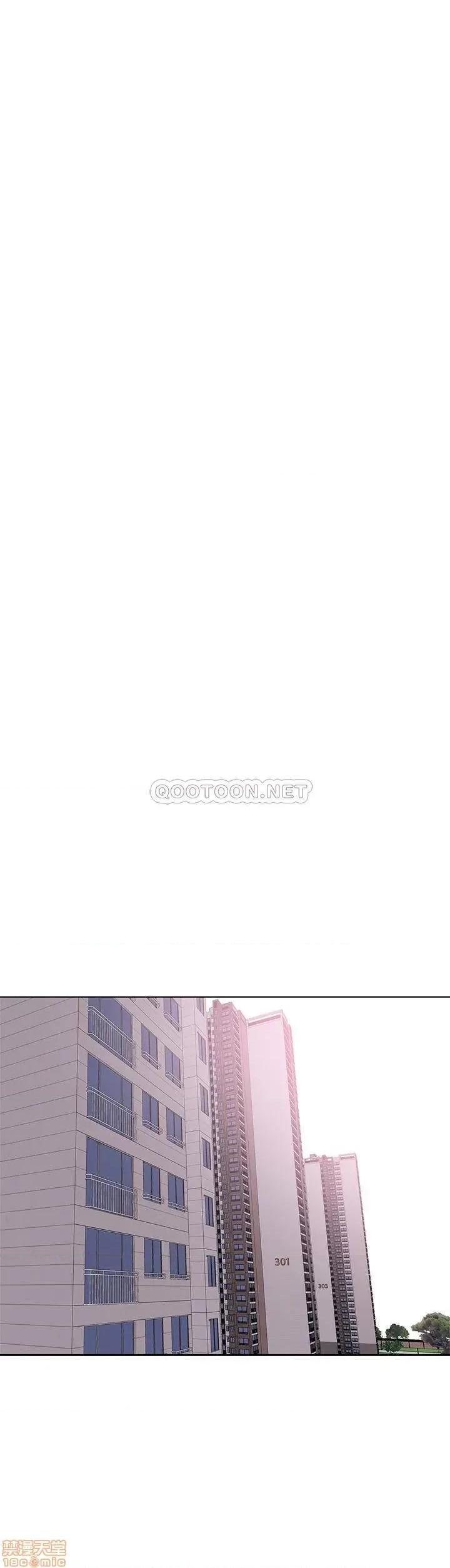 湿身游泳课 湿身游泳课 24 第23页