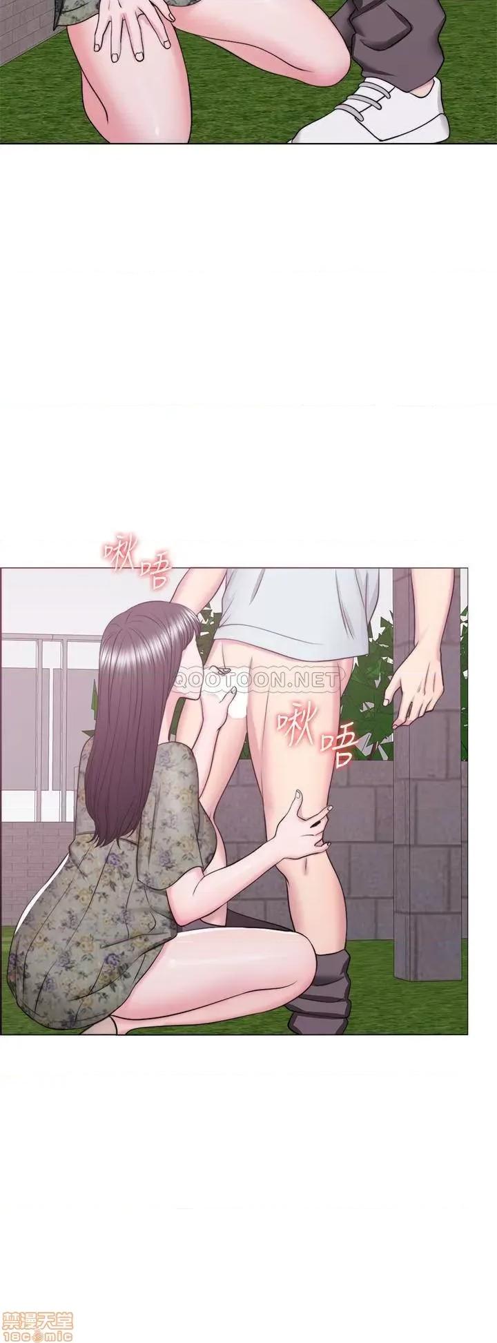 湿身游泳课 湿身游泳课 26 第35页