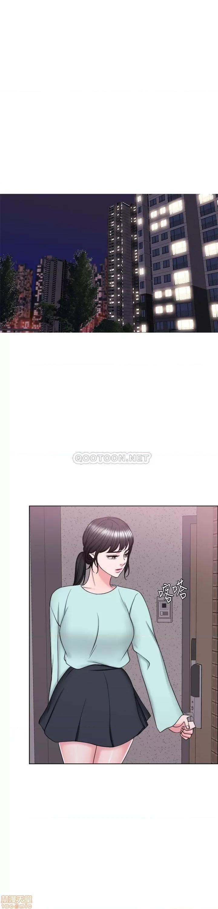 湿身游泳课 湿身游泳课 27 第33页