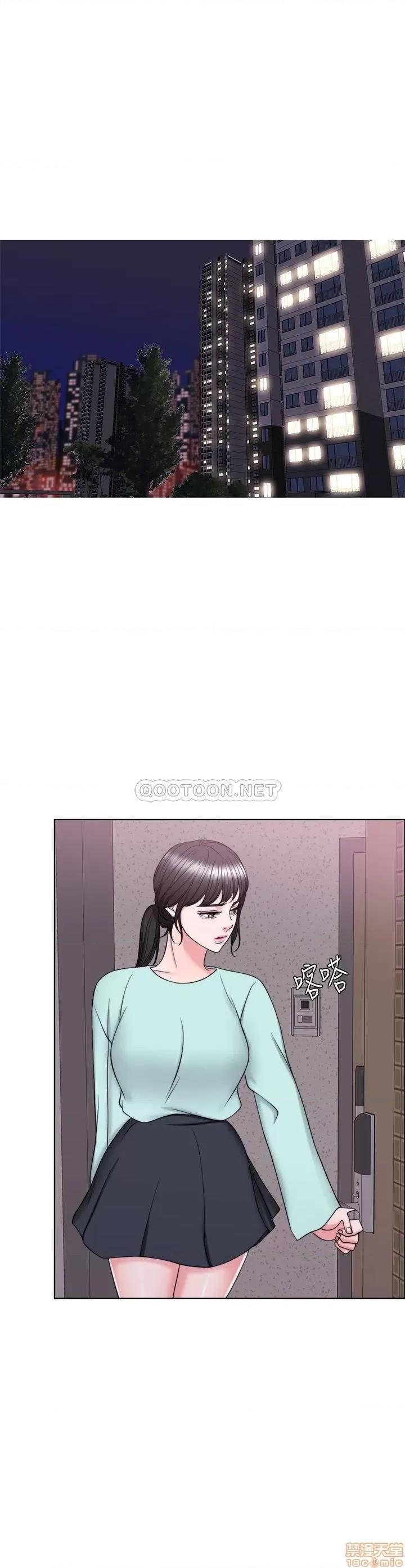 湿身游泳课 湿身游泳课 28 第1页