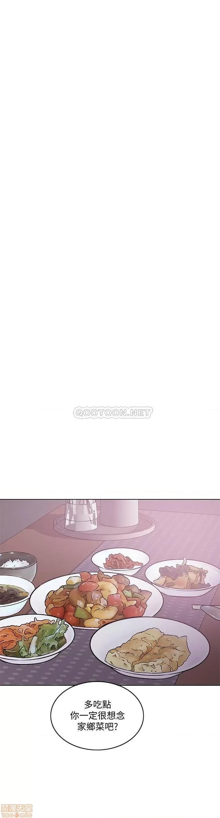 湿身游泳课 湿身游泳课 32 第7页