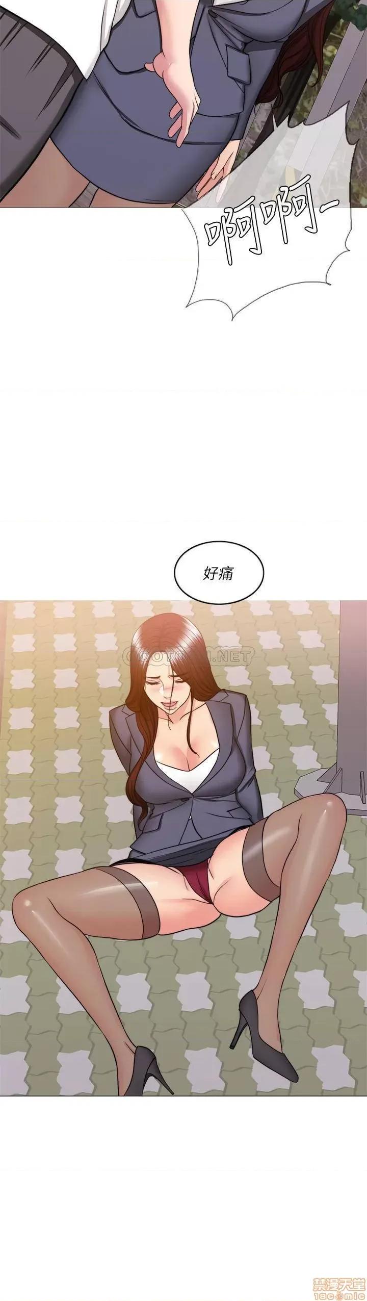 湿身游泳课 湿身游泳课 34 第13页