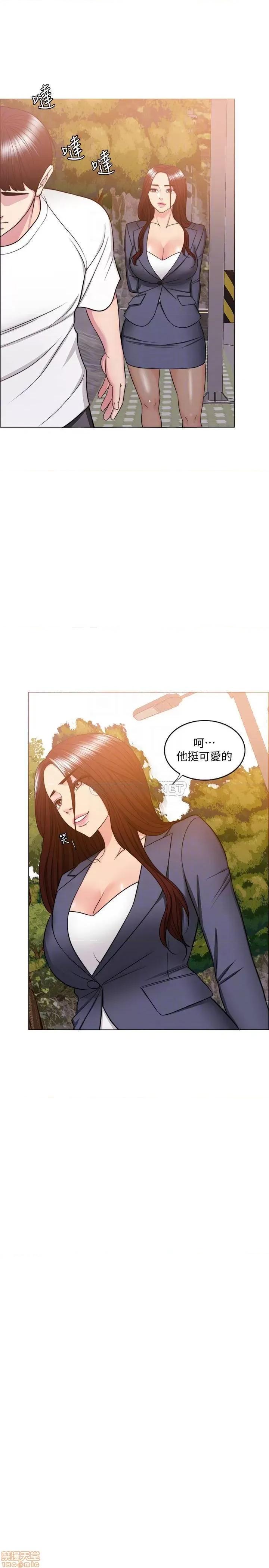 湿身游泳课 湿身游泳课 34 第18页