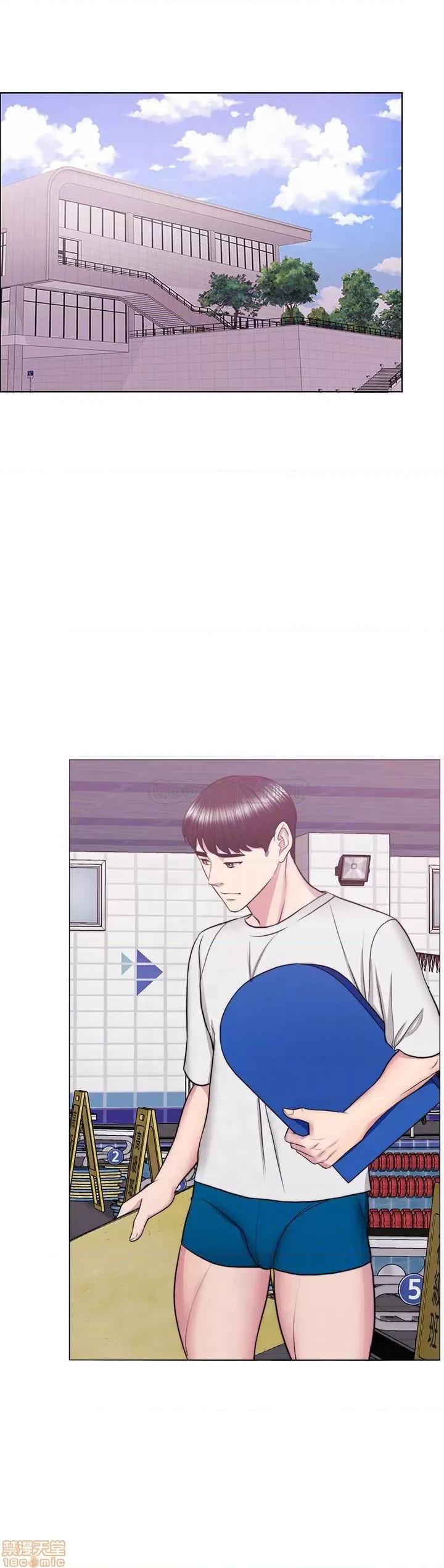 湿身游泳课 湿身游泳课 36 第16页
