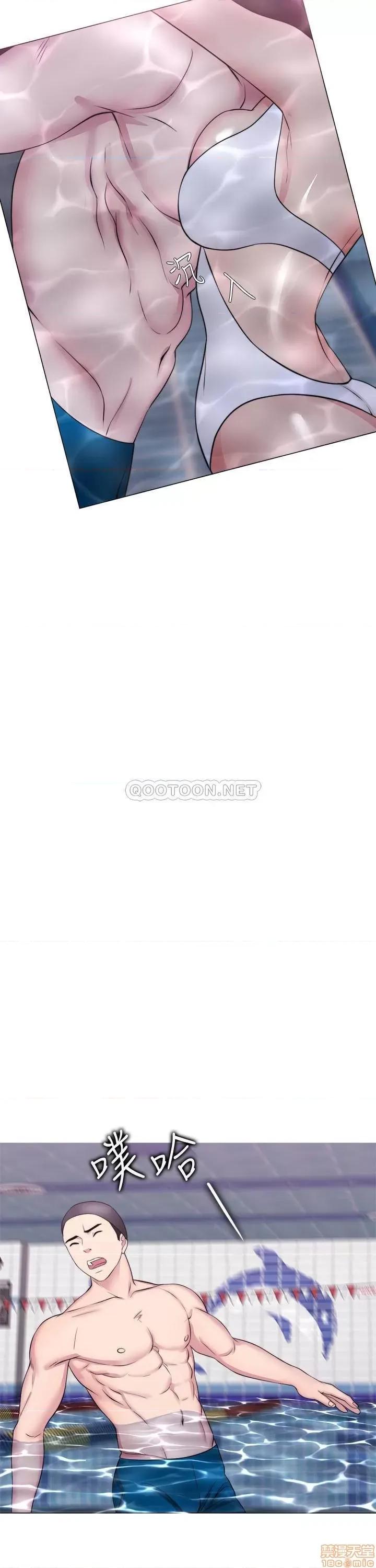 湿身游泳课 湿身游泳课 36 第30页