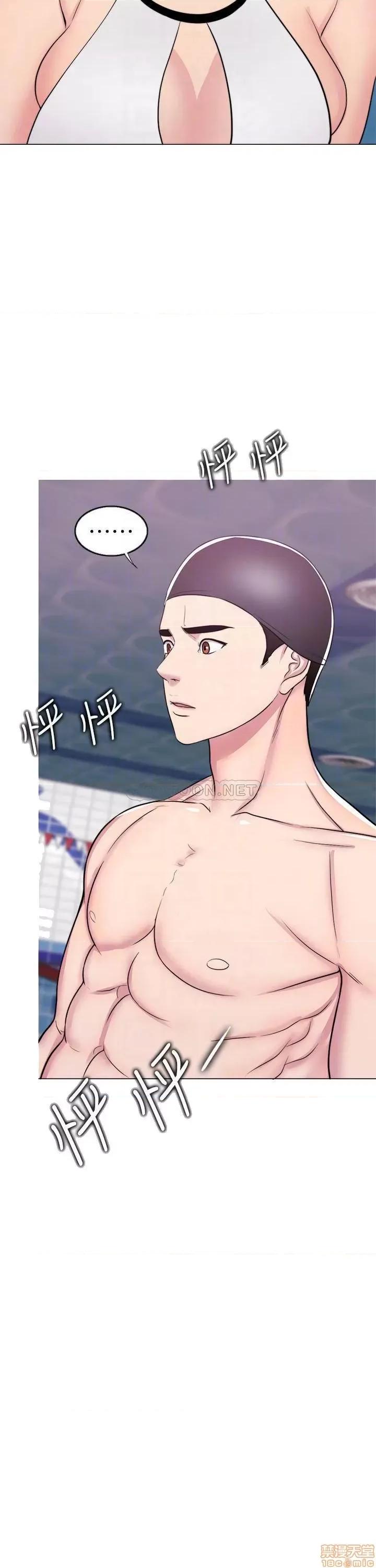 湿身游泳课 湿身游泳课 37 第4页