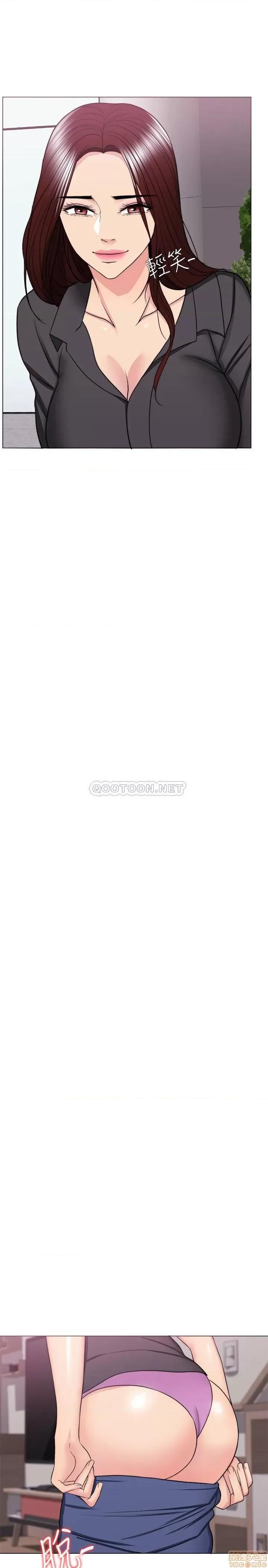 湿身游泳课 湿身游泳课 37 第13页