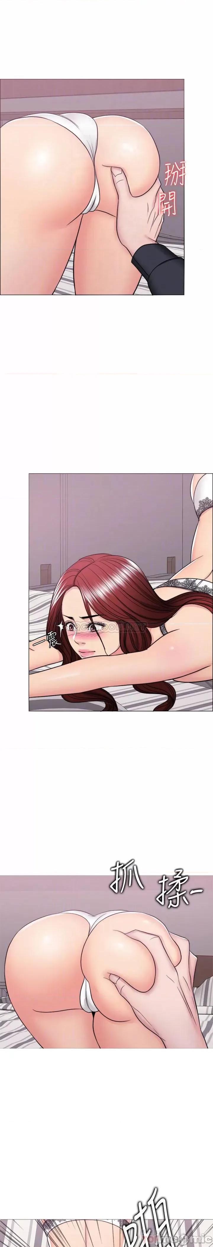 湿身游泳课 湿身游泳课 42 第10页