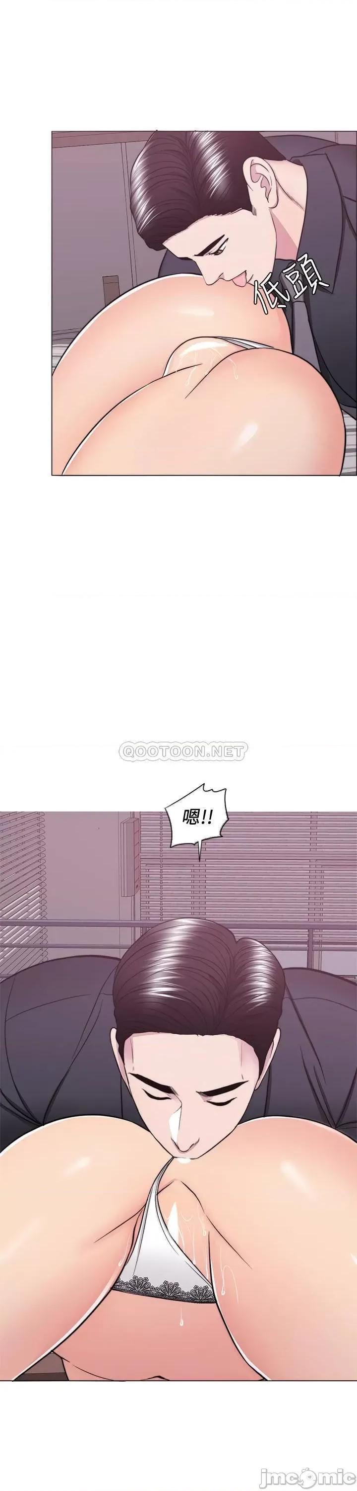 湿身游泳课 湿身游泳课 43 第9页