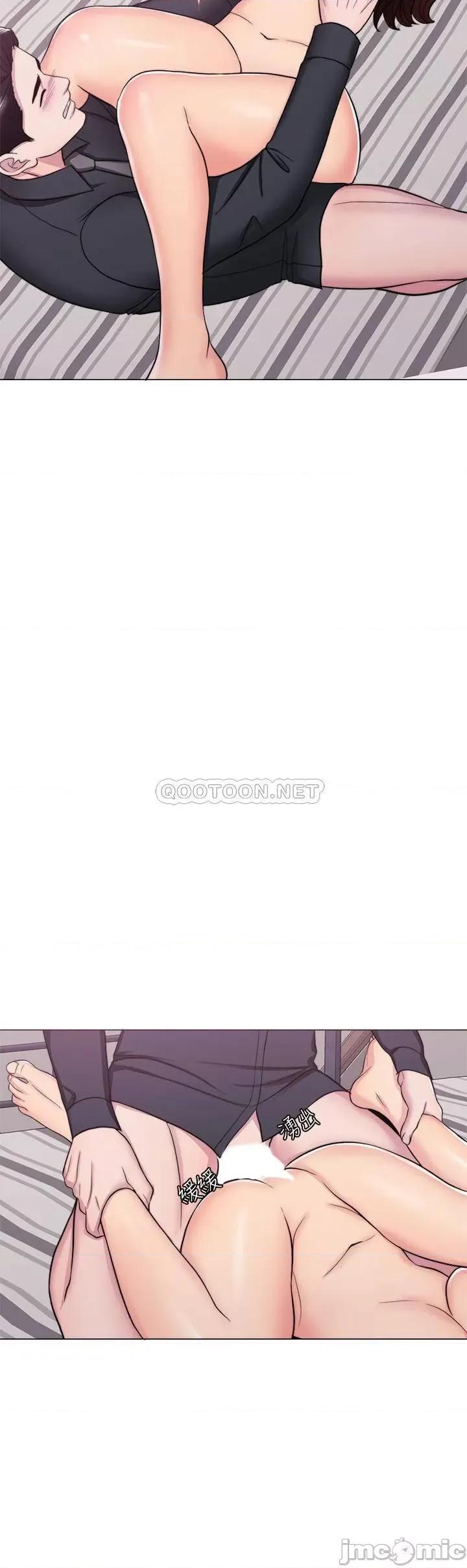湿身游泳课 湿身游泳课 43 第27页
