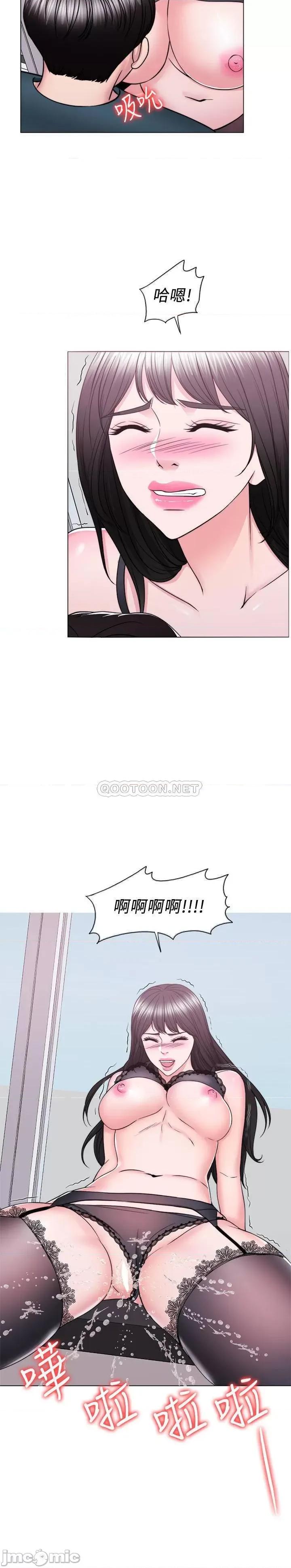 湿身游泳课 湿身游泳课 44 第29页