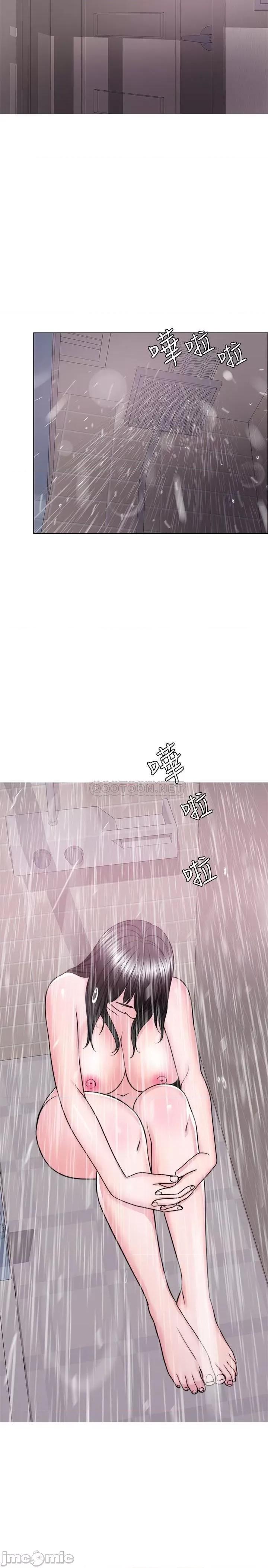 湿身游泳课 湿身游泳课 50 第19页