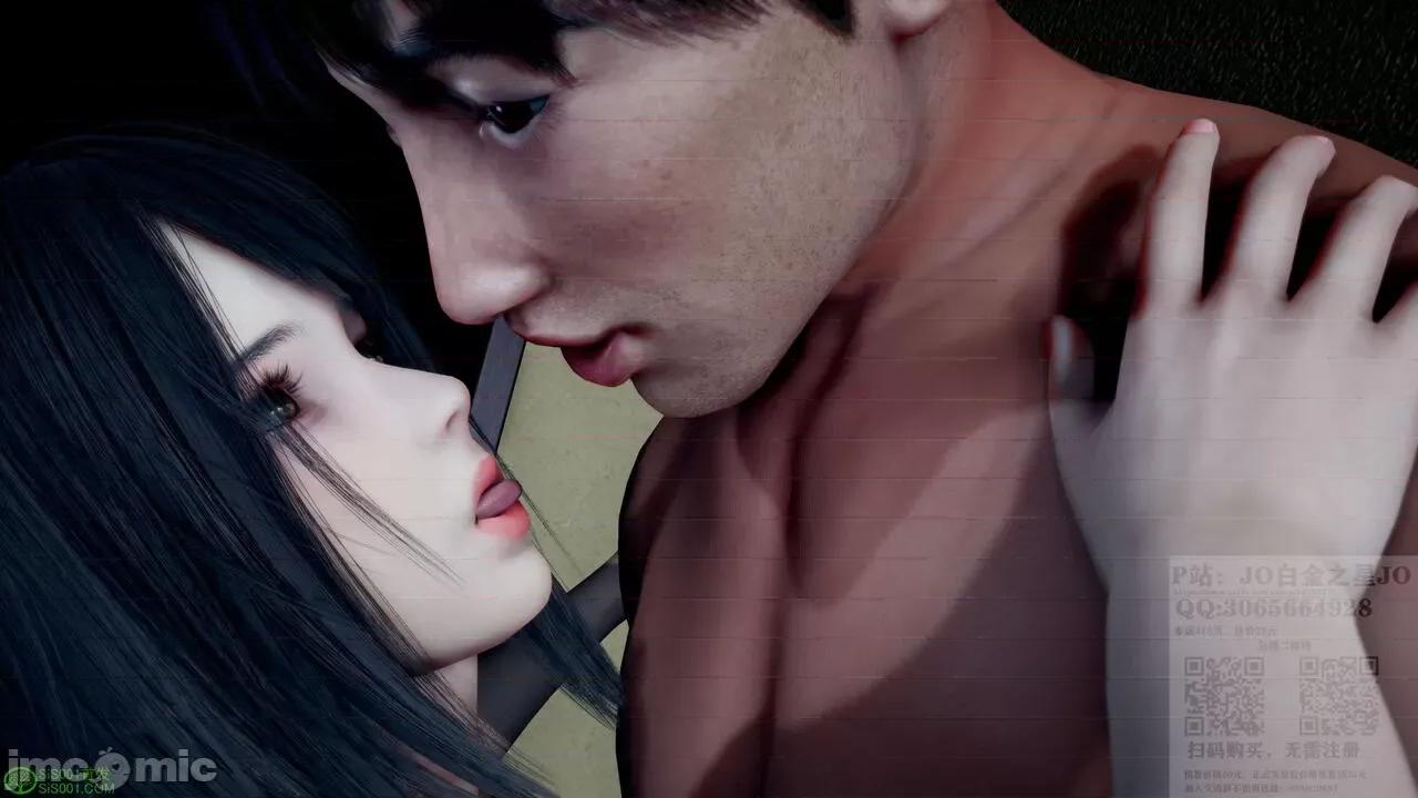 我的老婆黃雅岩 我的老婆黃雅岩 08 第230页