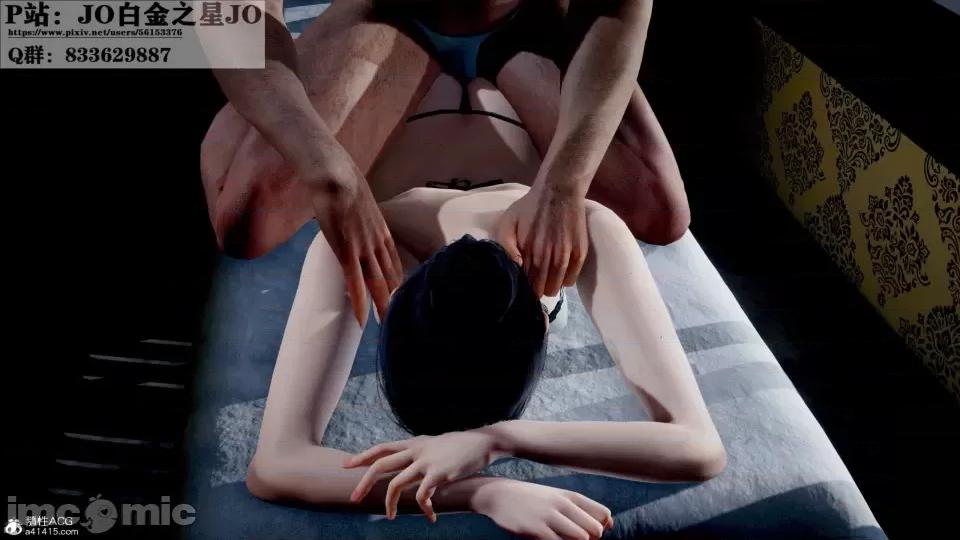 我的老婆黃雅岩 [3D]我的老婆黃雅岩10 第28页