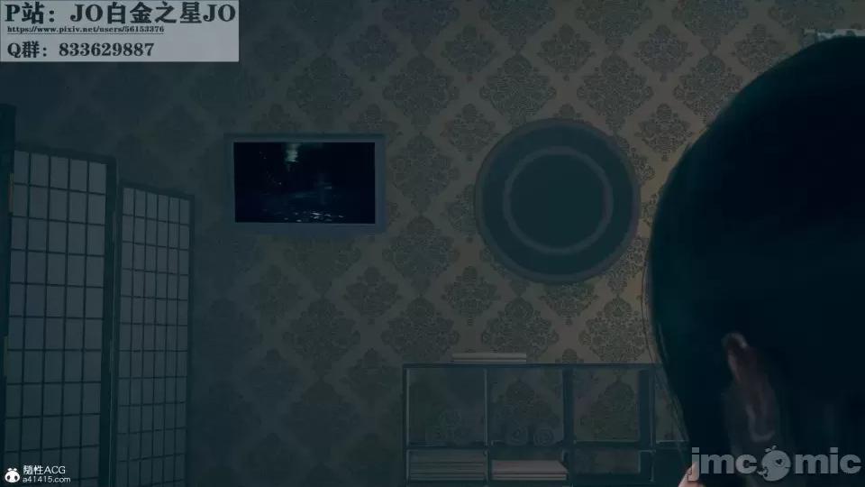 我的老婆黃雅岩 [3D]我的老婆黃雅岩10 第100页
