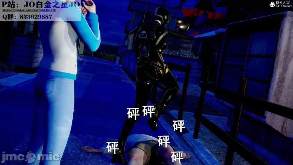 我的老婆黃雅岩 [3D]我的老婆黃雅岩10 第264页