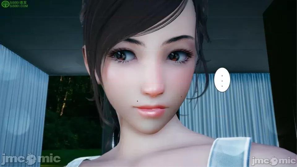 我的老婆黃雅岩 [3D]我的老婆黃雅岩 番外 第28页