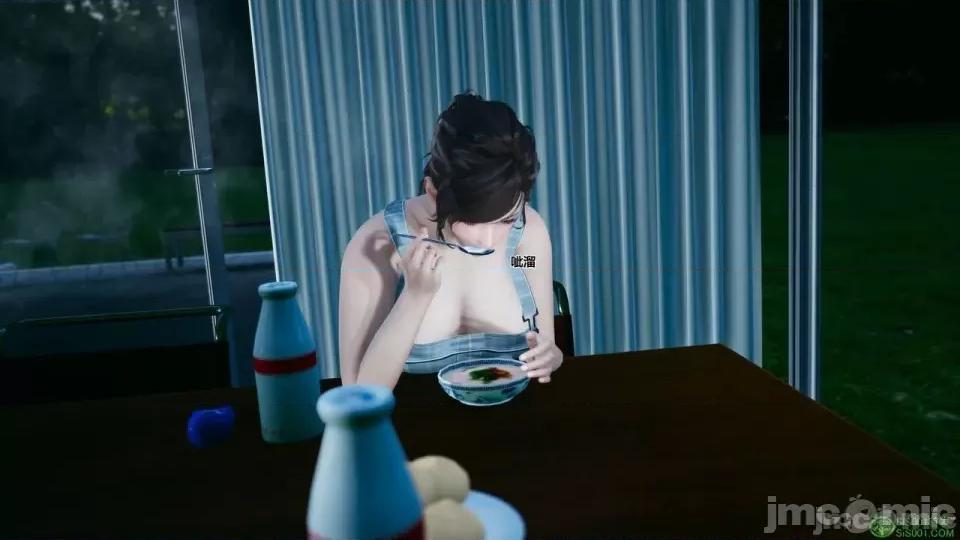 我的老婆黃雅岩 [3D]我的老婆黃雅岩 番外 第35页