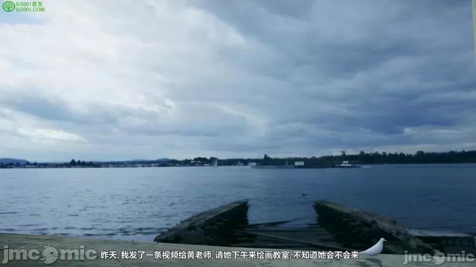 我的老婆黃雅岩 [3D]我的老婆黃雅岩 番外 第41页