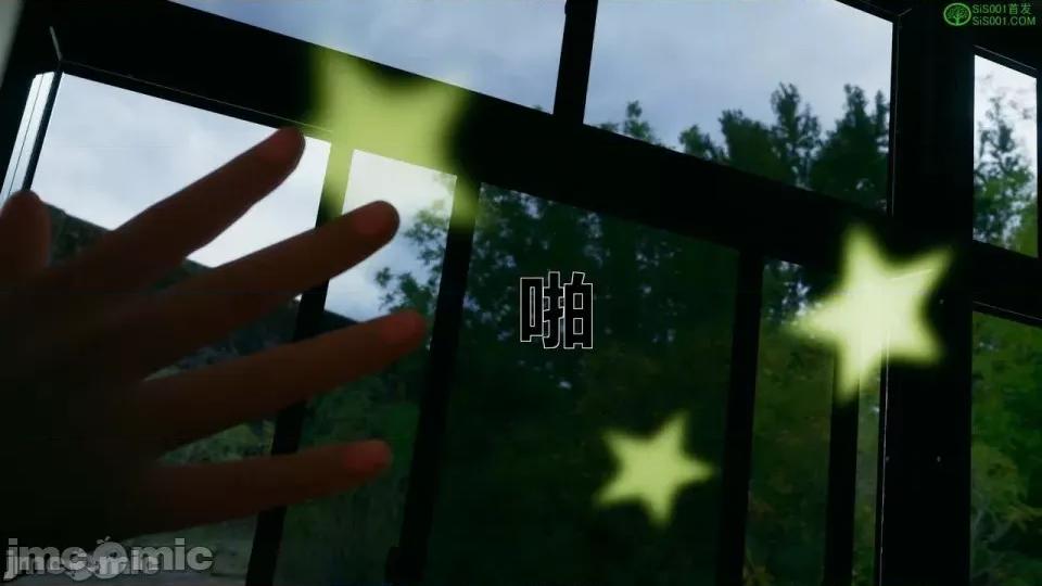 我的老婆黃雅岩 [3D]我的老婆黃雅岩 番外 第51页
