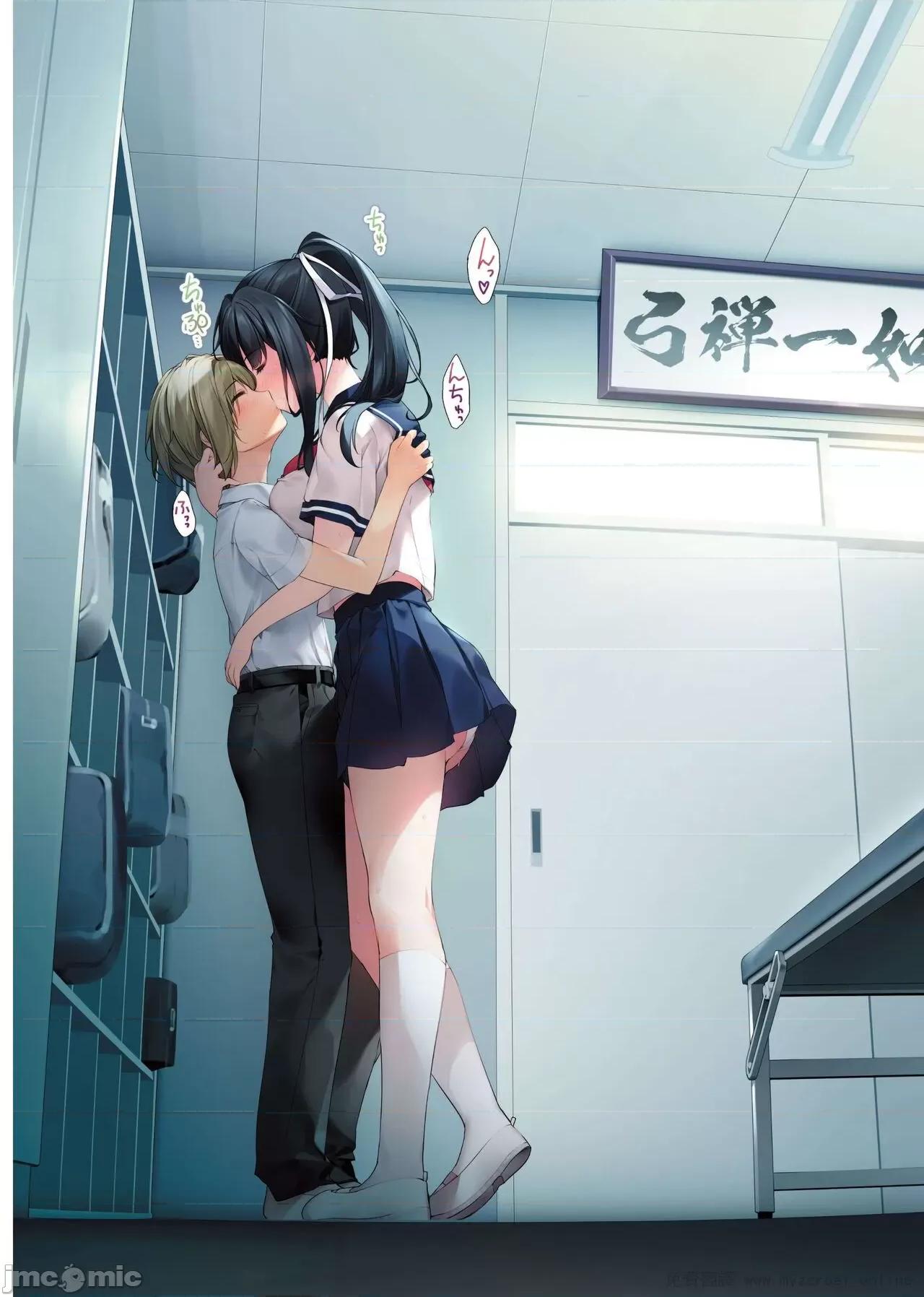 清楚ビッチな巫女先辈 [KAROMIX (karory)] 清楚ビッチな巫女先辈3 -ENDLESS HAREM- [中国翻译] [DL版] 第9页