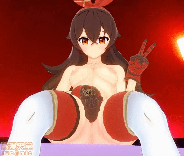 原神 原神 001动图-4 第17页
