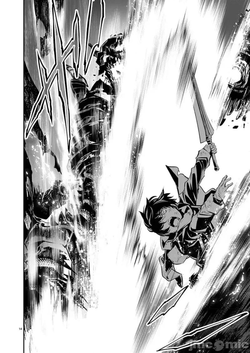 異世界Green [楓葉漢化]異世界ntr 第51話 第14页