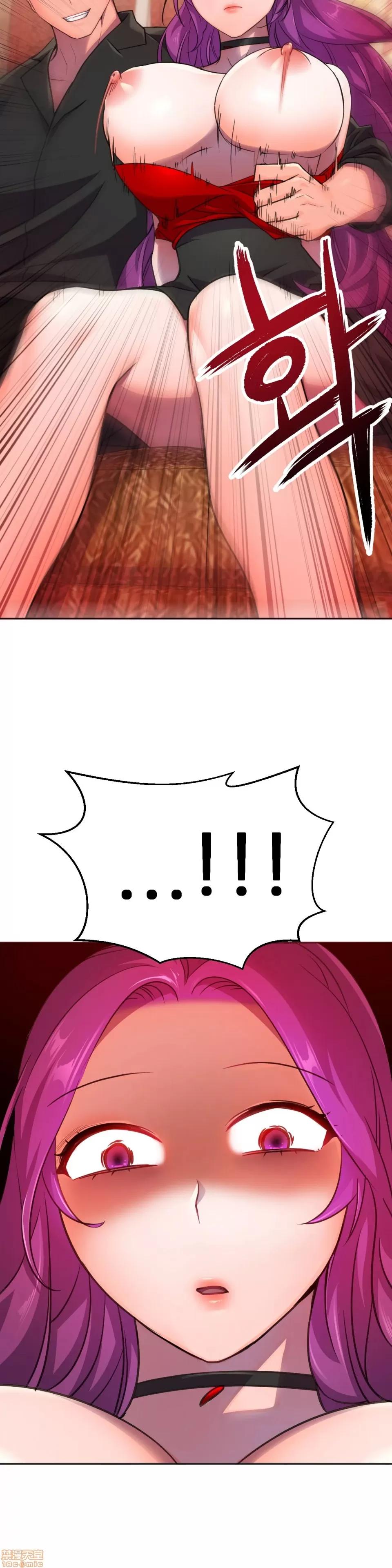 英雄经纪人 英雄经纪人 10 第33页