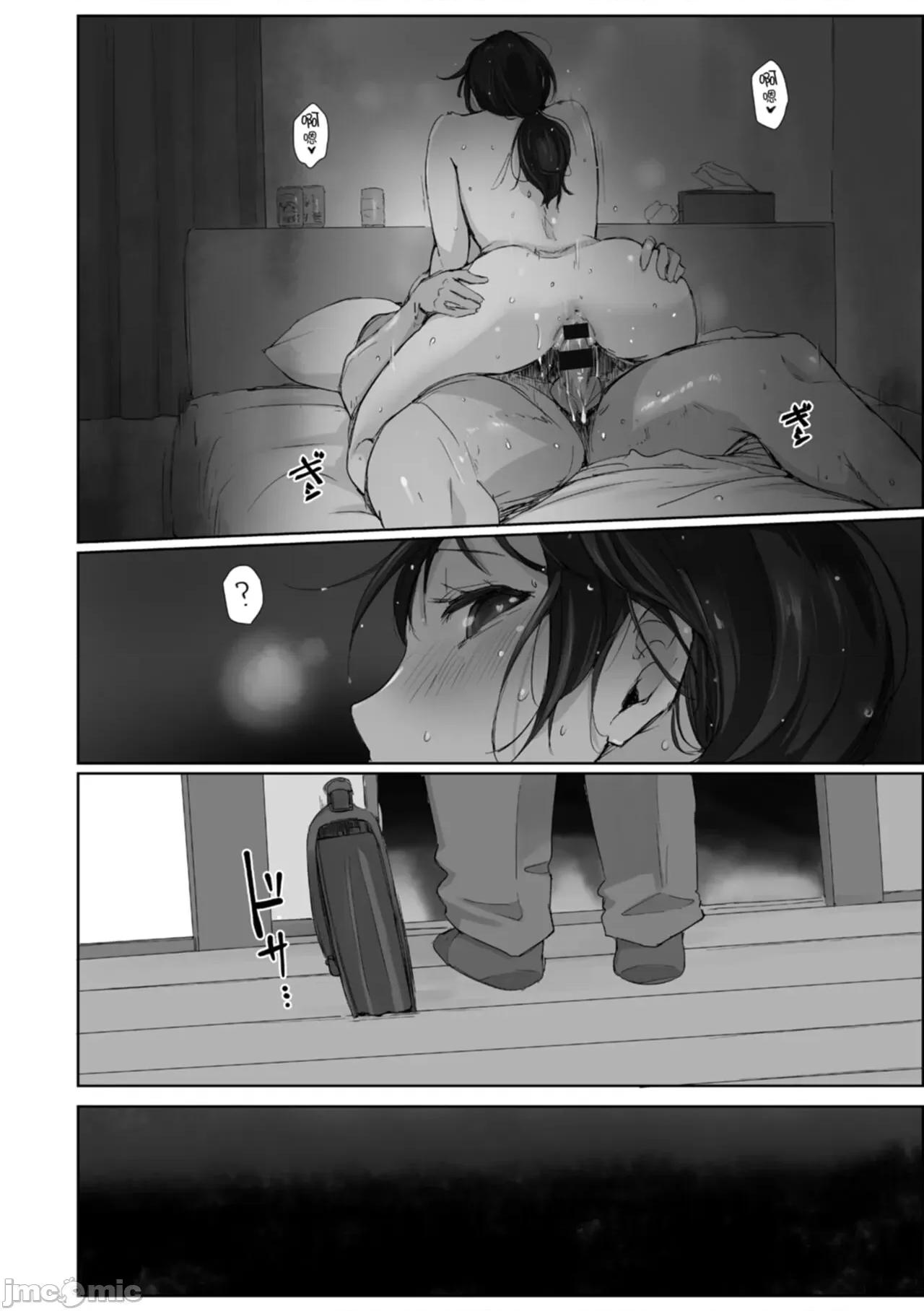 爱情总是一再让我绝望 爱情总是一再让我绝望 [あらくれ] そして人妻は寝取られた。 [中国翻译] [DL版] 第190页