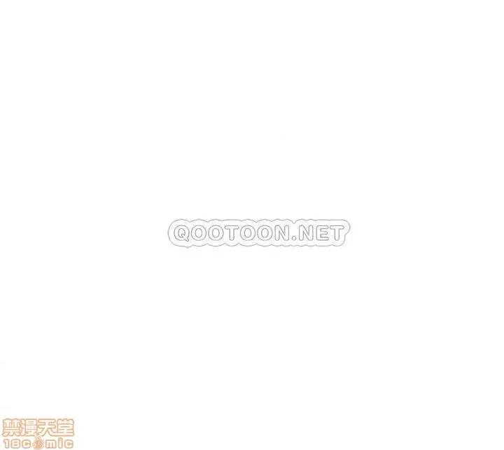 医美奇鸡 医美奇鸡 15 第3页