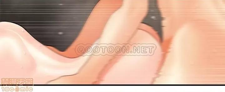 医美奇鸡 医美奇鸡 18 第26页