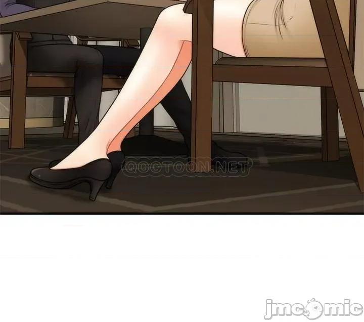 医美奇鸡 医美奇鸡 28 第24页