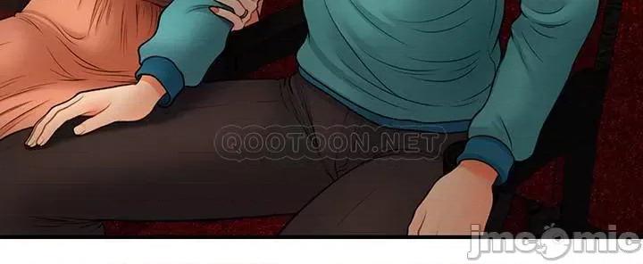 医美奇鸡 医美奇鸡 30 第29页