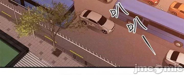 医美奇鸡 医美奇鸡 33 第5页