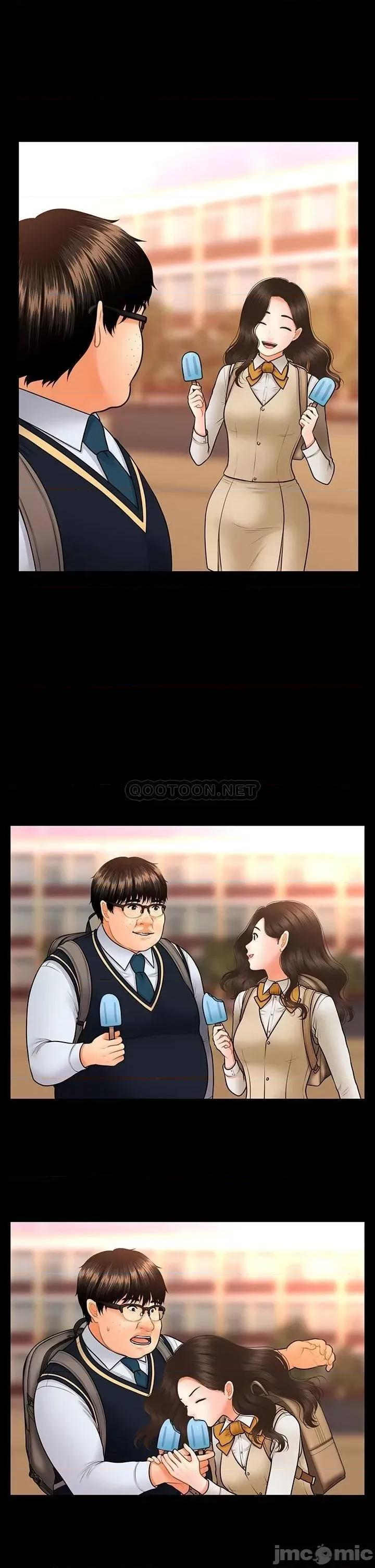医美奇鸡 医美奇鸡 45 第32页