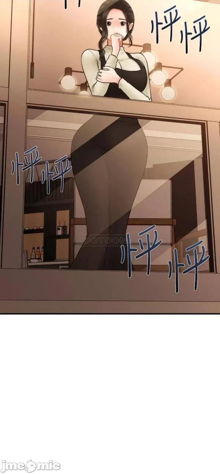 医美奇鸡 医美奇鸡 46 第2页