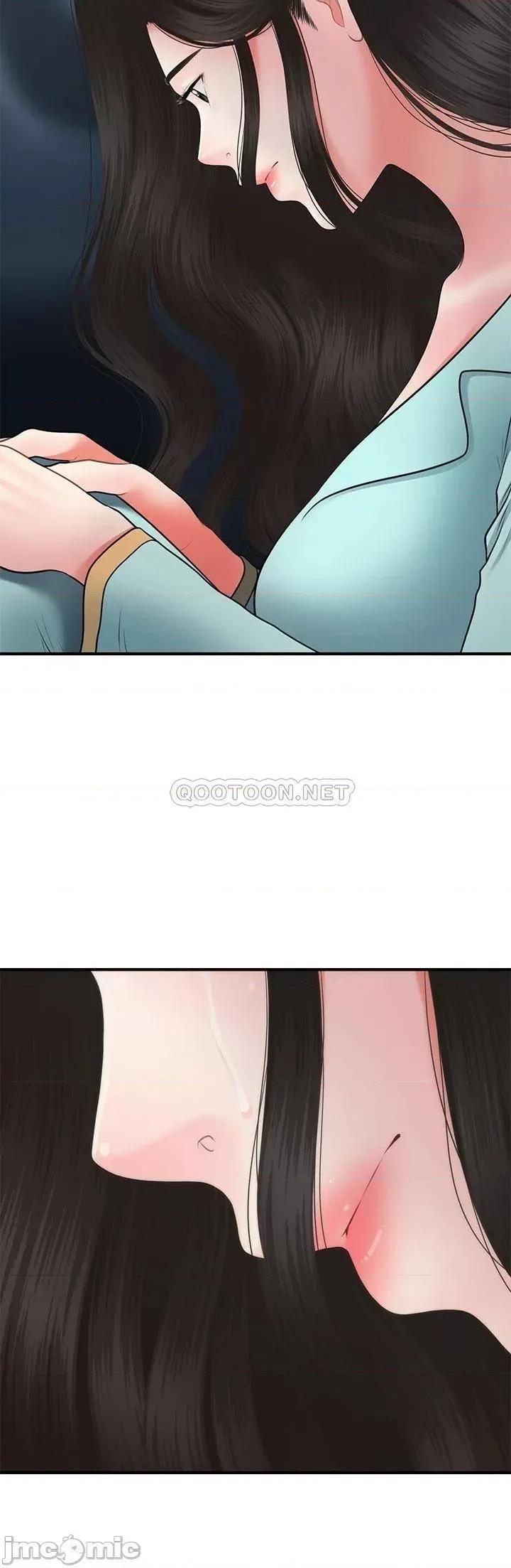 医美奇鸡 医美奇鸡 46 第13页