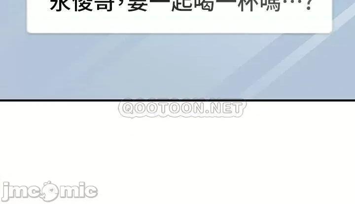 医美奇鸡 医美奇鸡 46 第35页