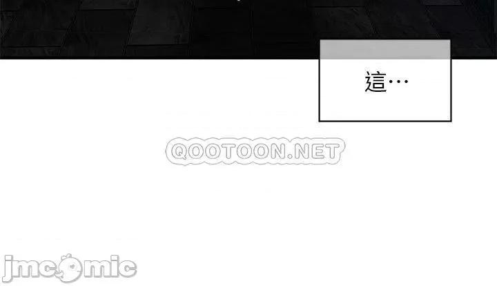 医美奇鸡 医美奇鸡 48 第21页