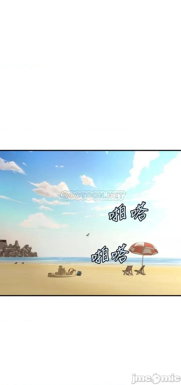 医美奇鸡 医美奇鸡 52 第26页