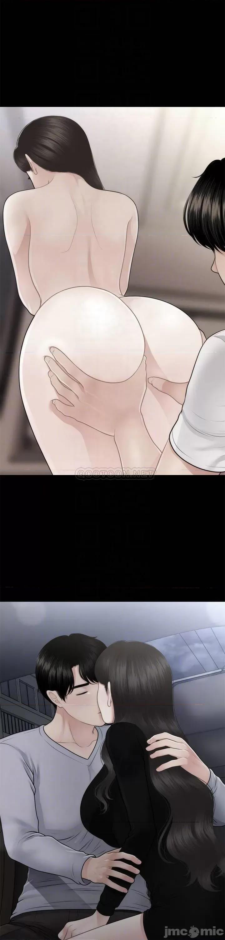 医美奇鸡 医美奇鸡 54 第16页