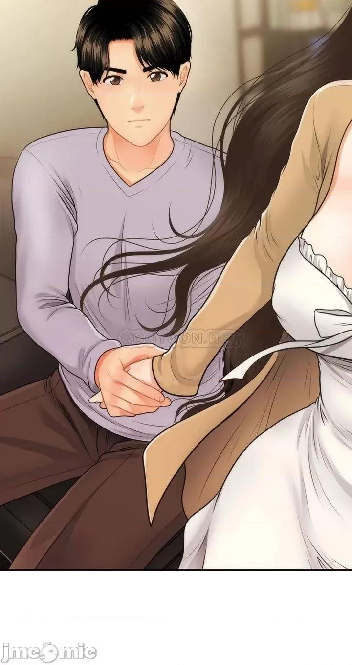医美奇鸡 医美奇鸡 55 第30页