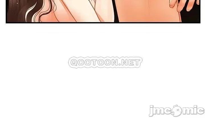 医美奇鸡 医美奇鸡_第59话_-_这次换我来服务你 第18页