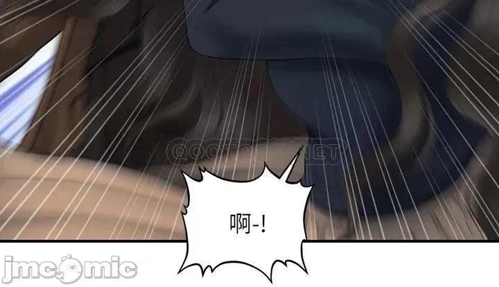 医美奇鸡 医美奇鸡_第60话_-_你跟我老婆在做什么 第24页
