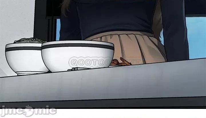 医美奇鸡 医美奇鸡_第60话_-_你跟我老婆在做什么 第30页