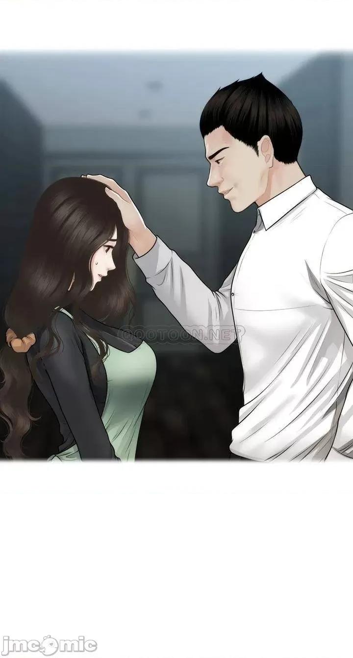 医美奇鸡 医美奇鸡_第60话_-_你跟我老婆在做什么 第36页