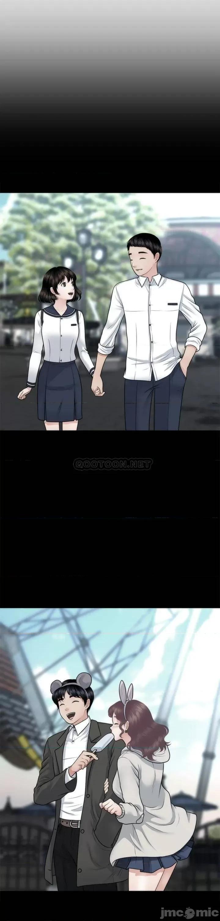 医美奇鸡 医美奇鸡_第63话_-_摩天轮上的拥吻 第8页